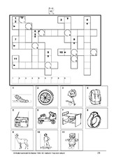 ABC_Kreuzworträtsel_2_R_2.pdf